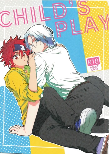CHILD'S PLAY cover