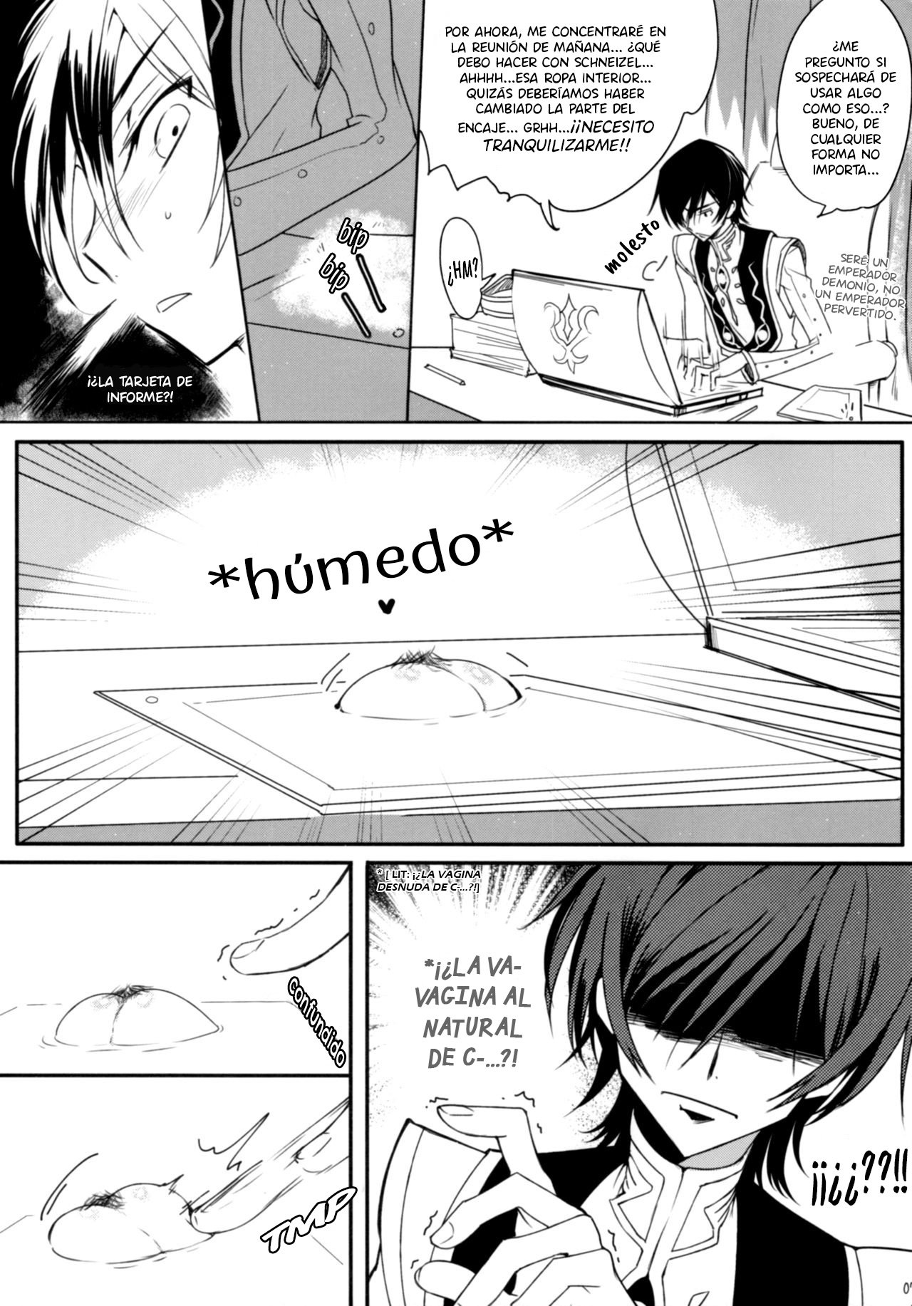 Milky Noise page 6 full