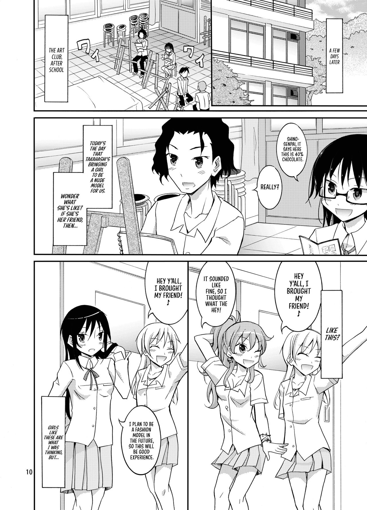 Roshutsu Test Play 2 | Exhibitionism Playtest 2 page 9 full