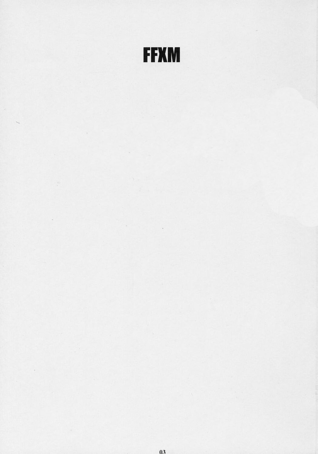 FFXM page 2 full