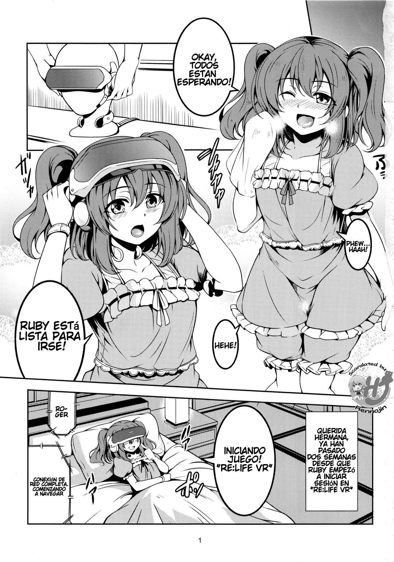 Idol Saiin Rakuen VR CASE1 Kurosawa Ruby page 2 full