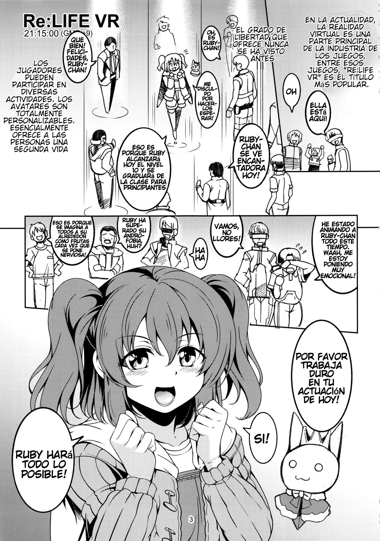 Idol Saiin Rakuen VR CASE1 Kurosawa Ruby page 4 full