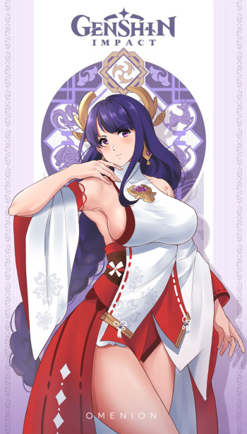 Omenion cover