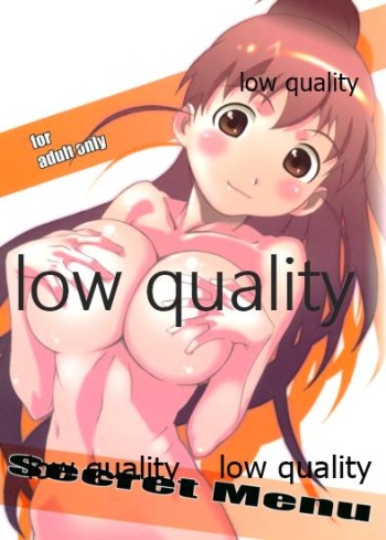 Secret Menu cover