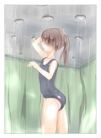 Masturbation Shower cover