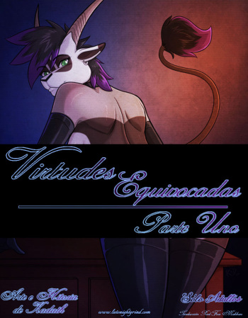Virtudes Equivocadas 1-3 cover