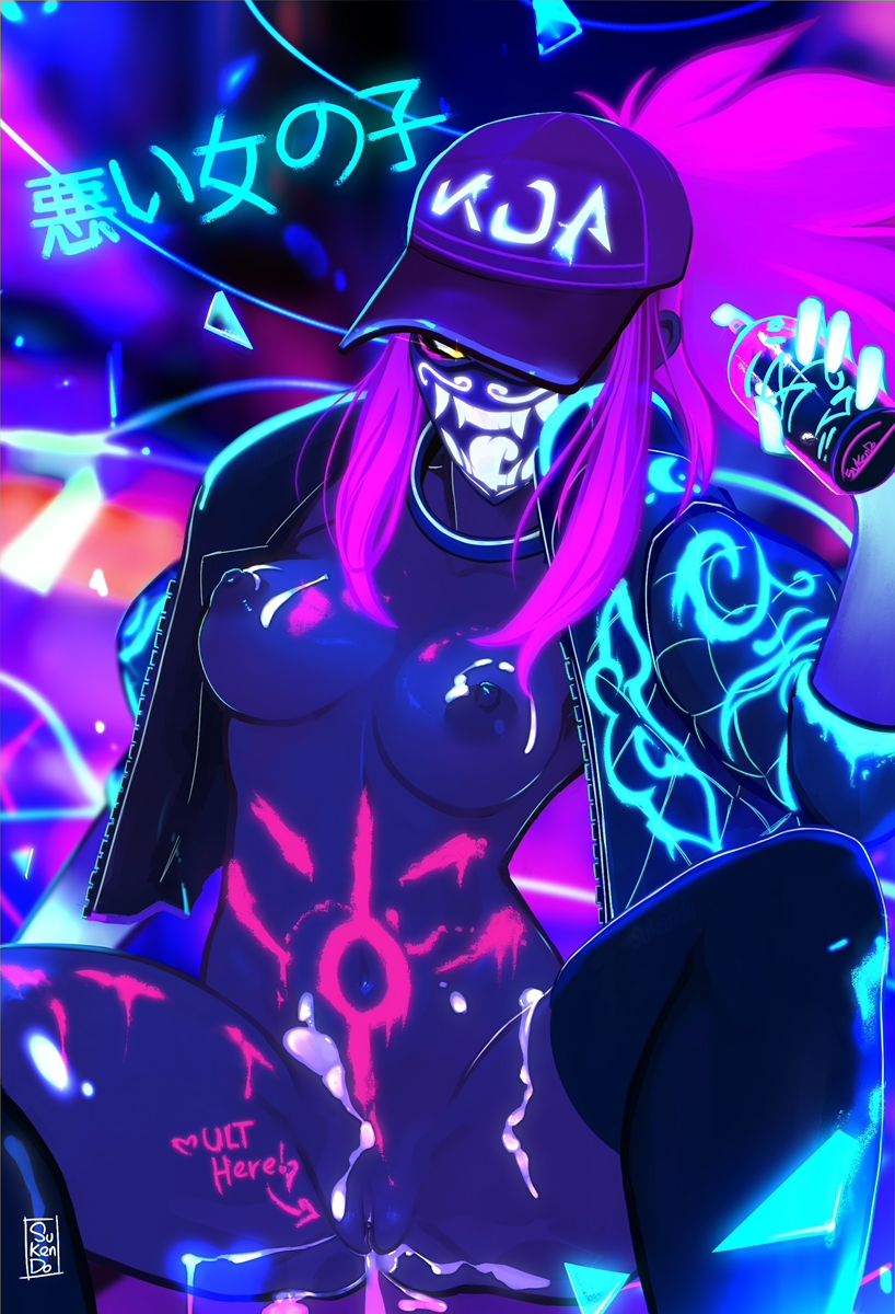 Akali KDA  Collection page 1 full