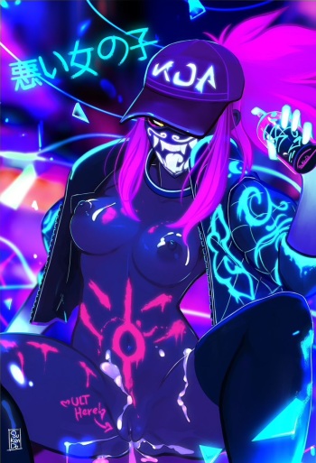 Akali KDA  Collection cover
