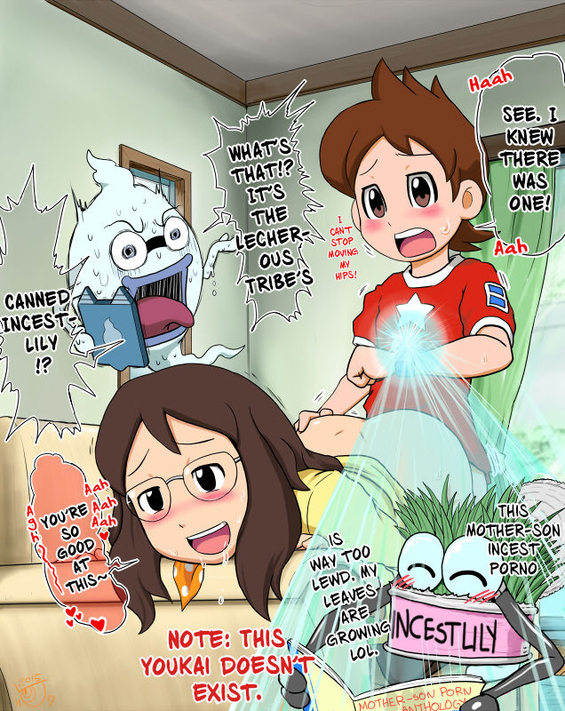 Wareware no Shitteiru Youkai nante goku Ichibu nanokamo Shiremasen ne... page 2 full