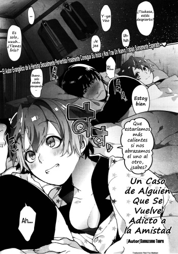 Yuujou Chuudoku Shoureisha |Un Caso de Extrema Adiccion a la Amistad cover