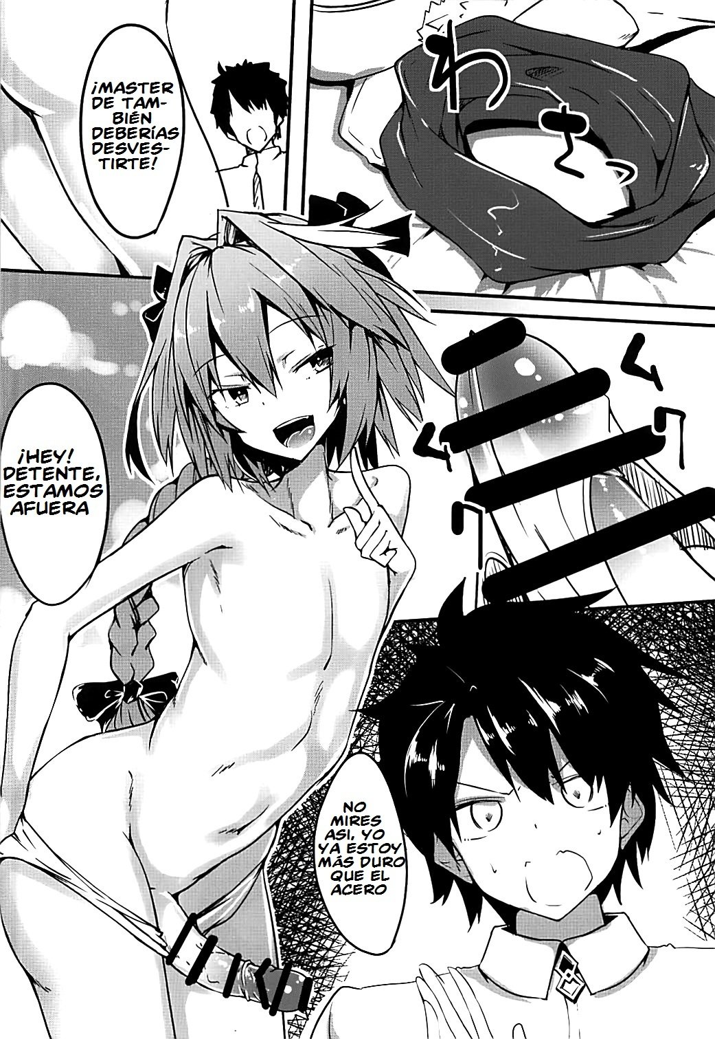 Master wa Astolfo no Niku Onaho ni Narimashita page 3 full