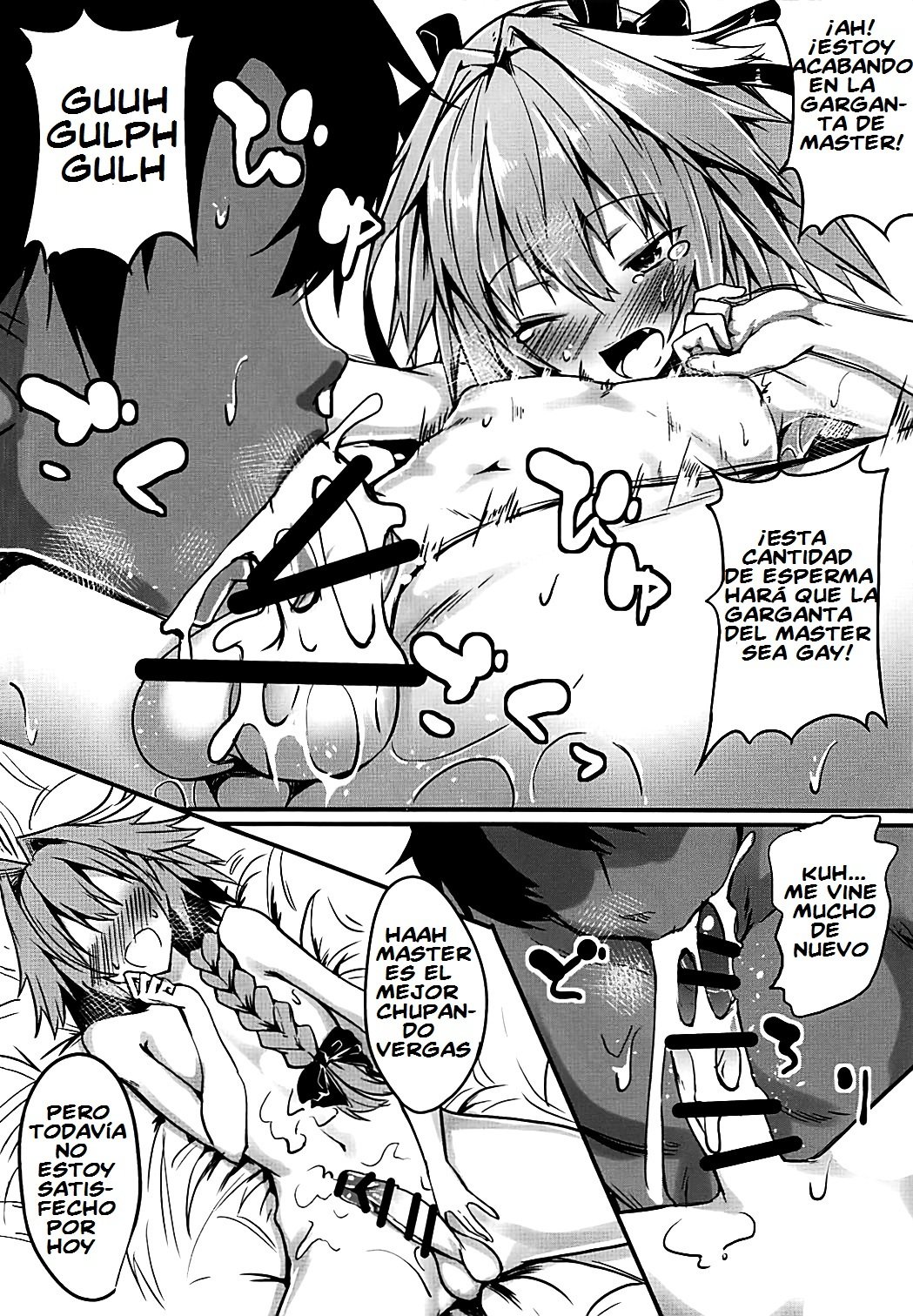 Master wa Astolfo no Niku Onaho ni Narimashita page 9 full