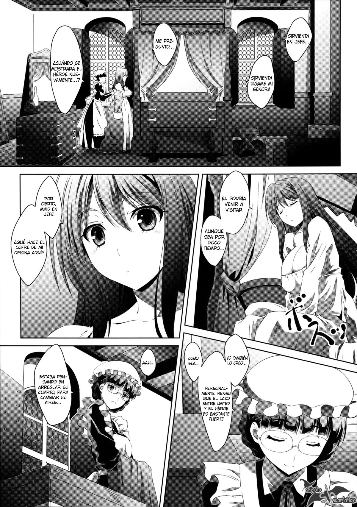 Maoo Wonderful page 5 full