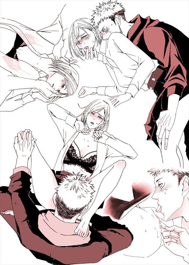  page 7 full