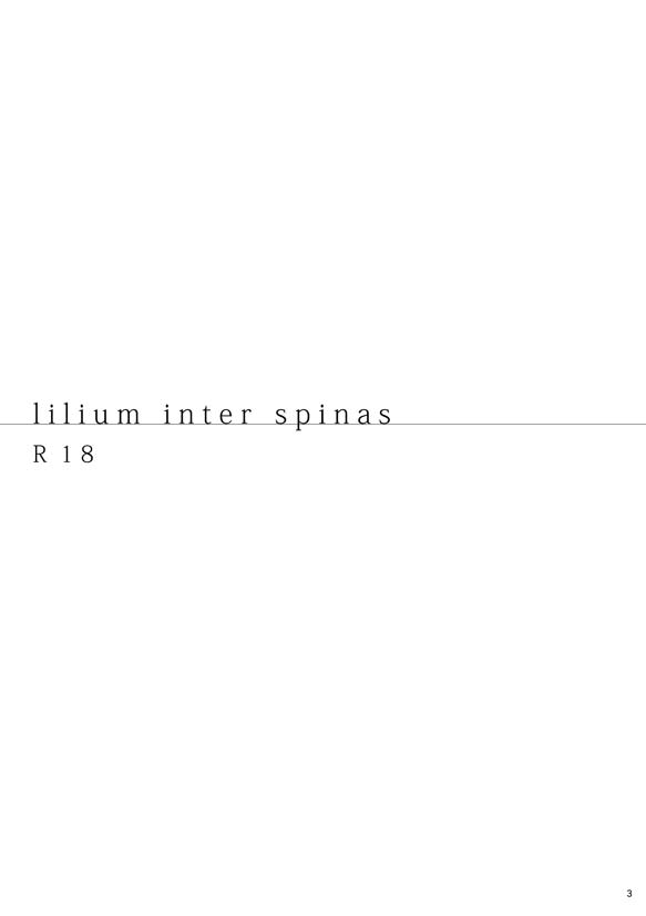 lilium inter spinas page 2 full