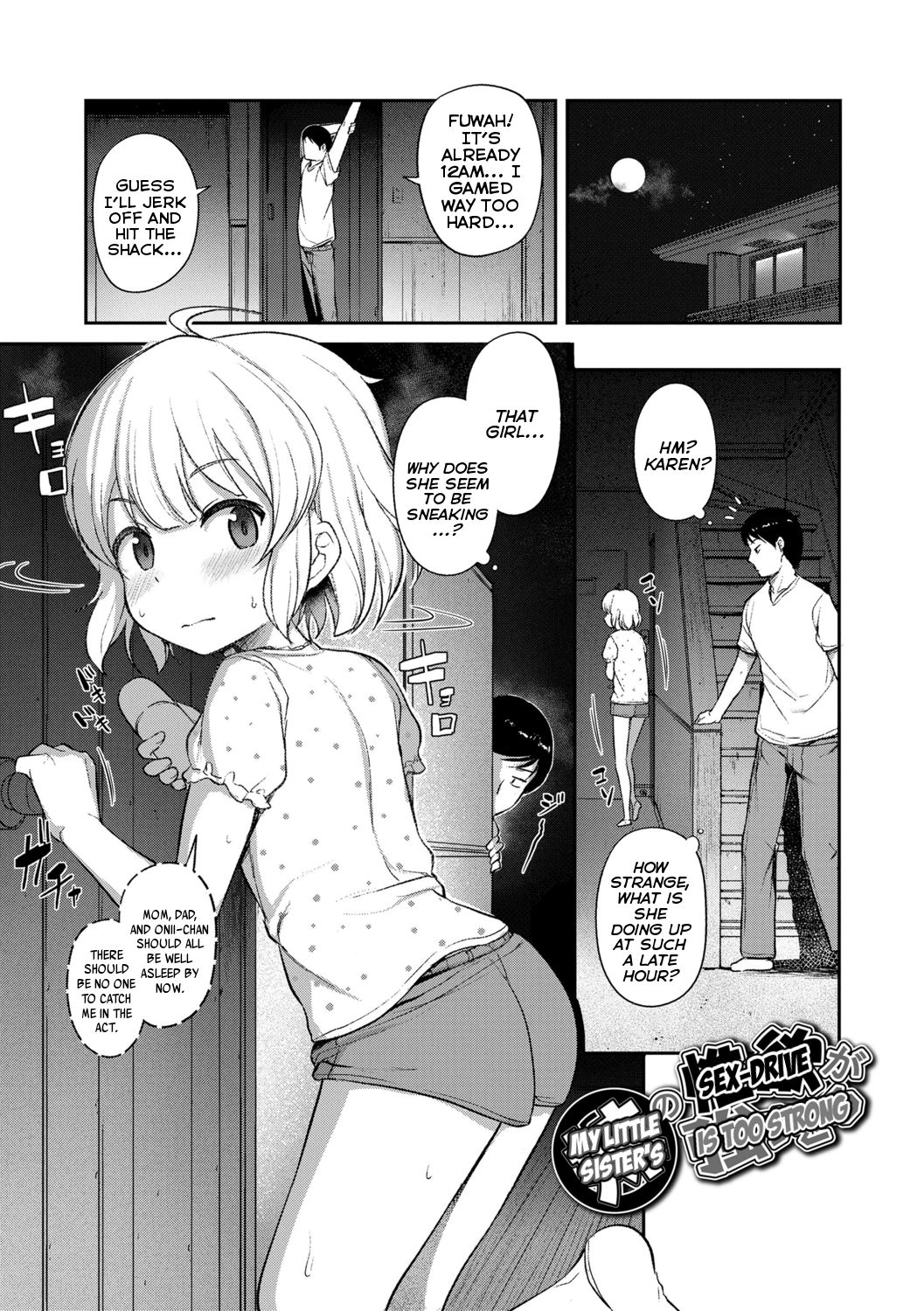 Imouto no Seiyoku ga Tsuyosugiru | My Little Sister's Sex-Drive Is Too Strong page 1 full