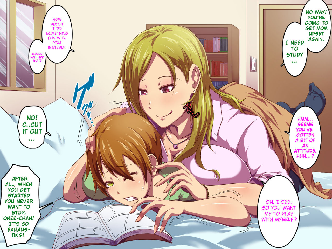 Shotacon Muchimuchi Onee-chan to no Love Love Sex page 3 full