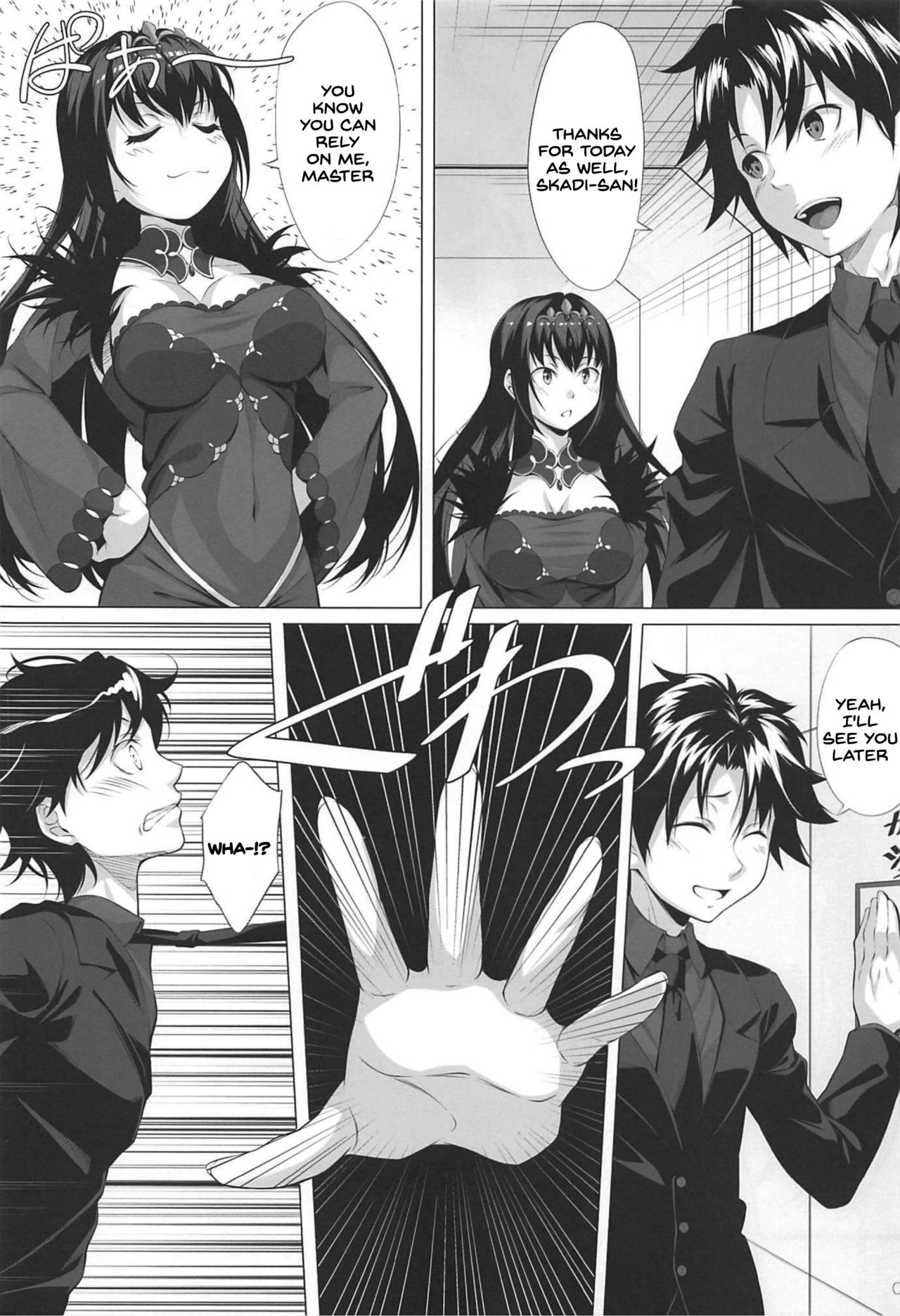 Queeen page 3 full