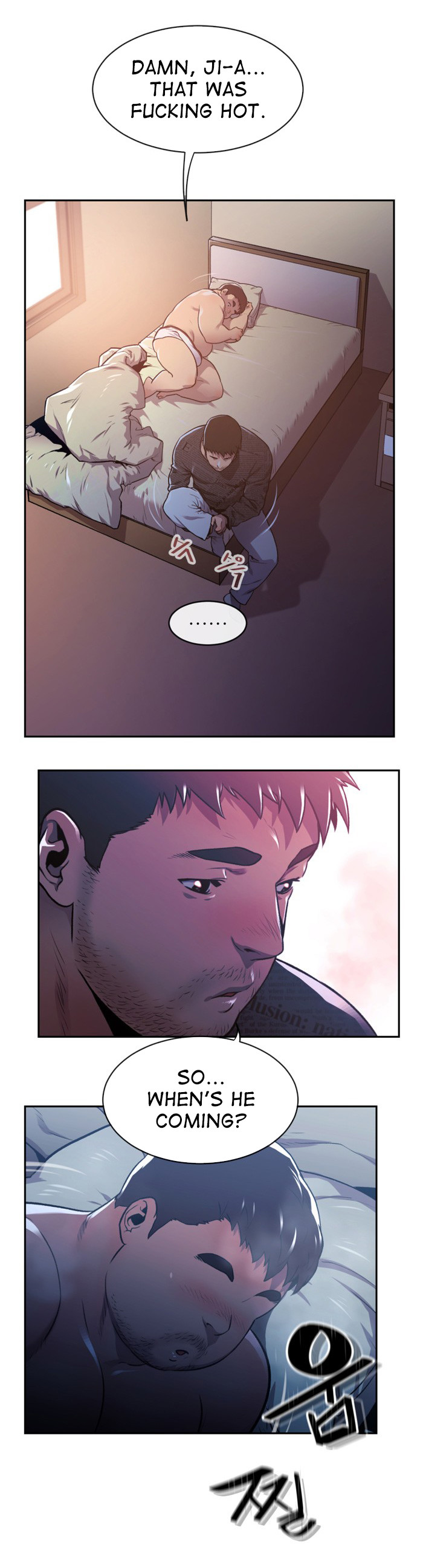 Beast Boyfriend 1 page 7 full