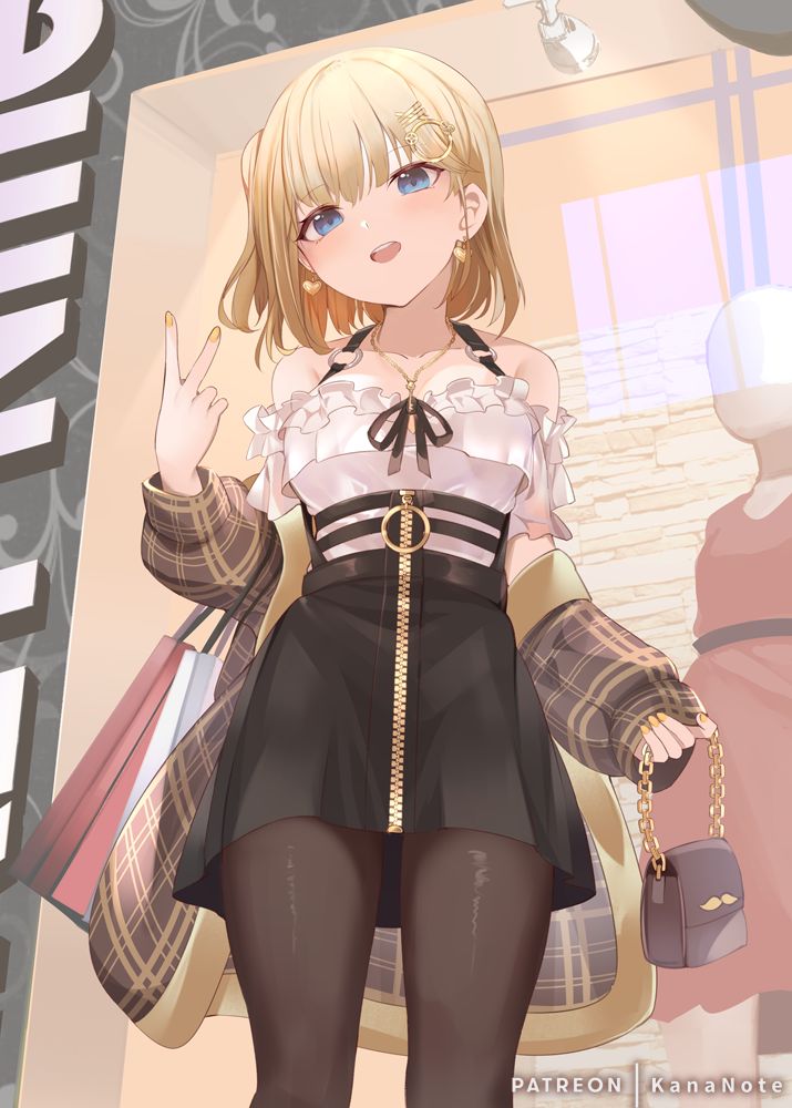 Artist : Kananote page 3 full