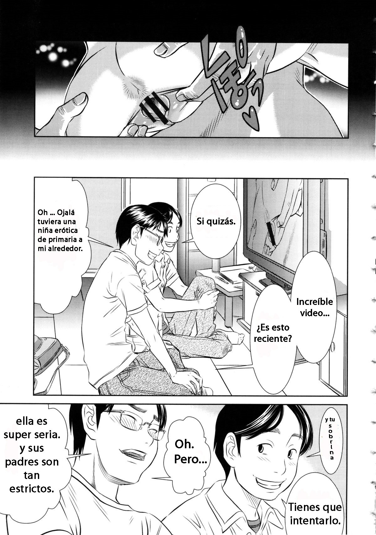 Motto Shiritai page 7 full