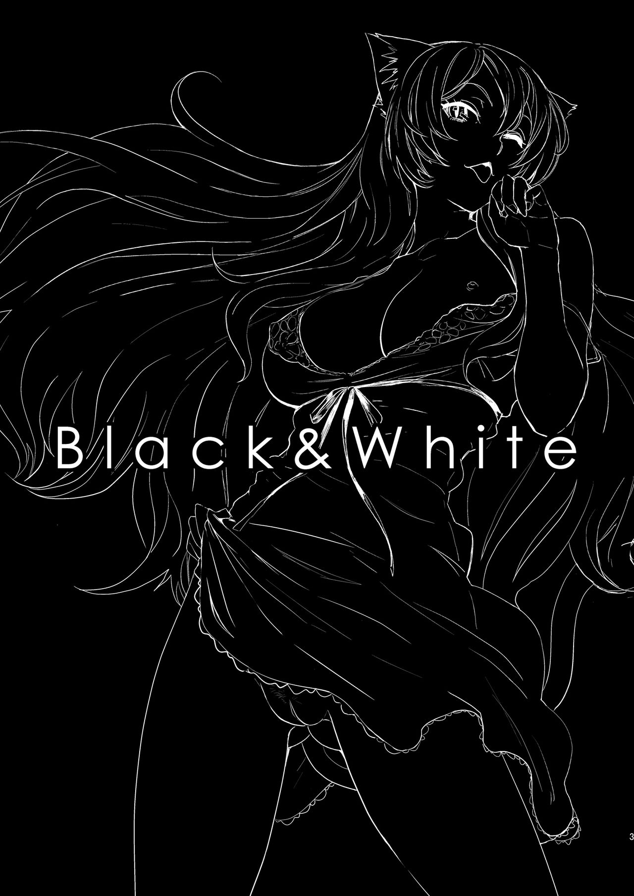 Black &amp; White page 2 full