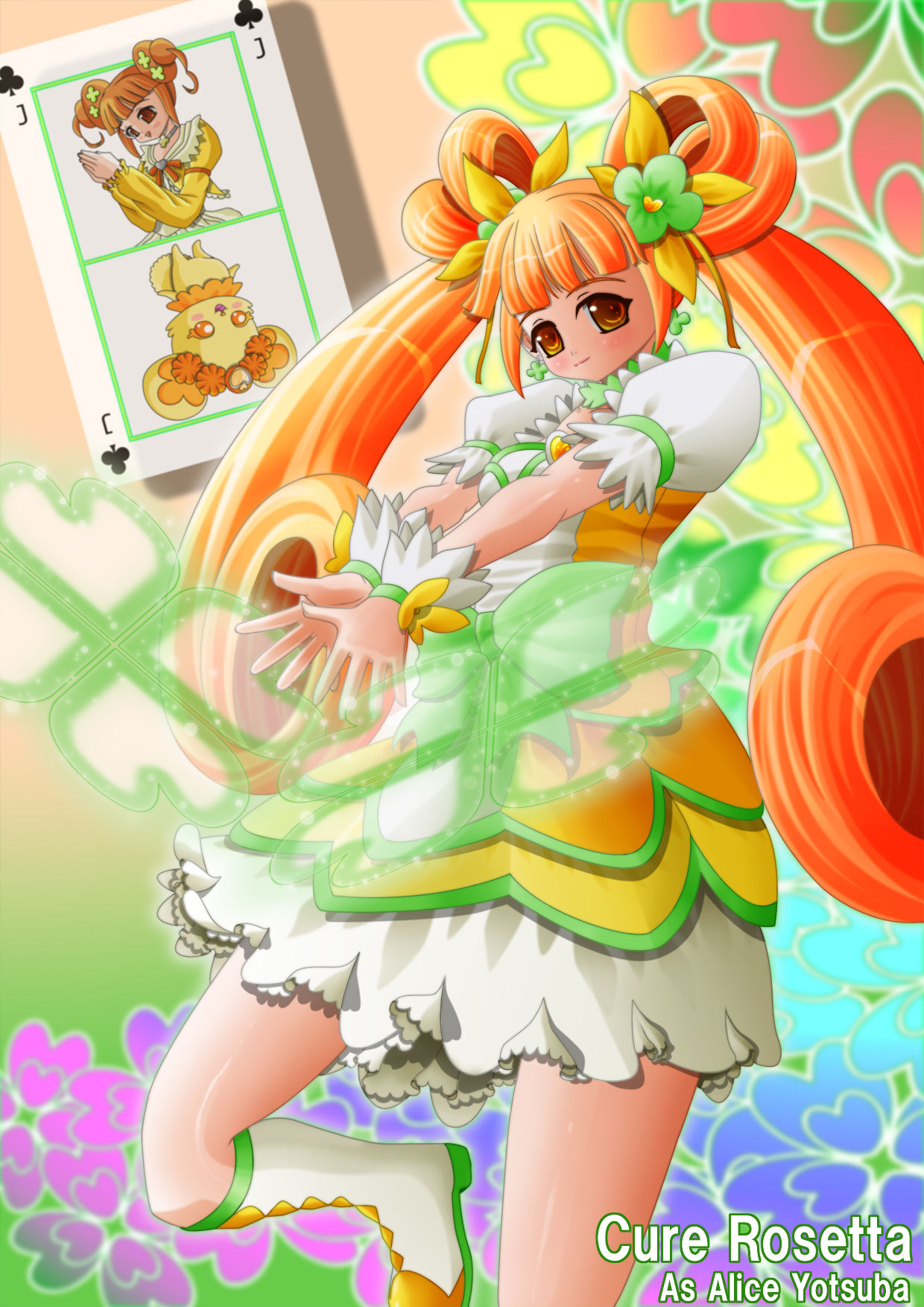pixiv エビ page 9 full