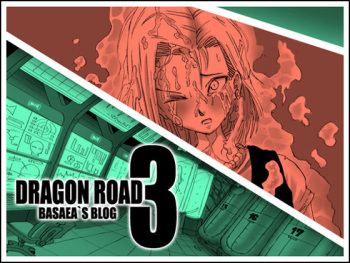 DRAGON ROAD 3 cover