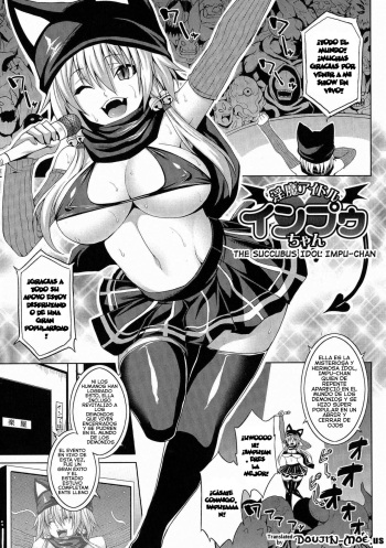 Angel Fall Tengoku e ti Ochiru cover