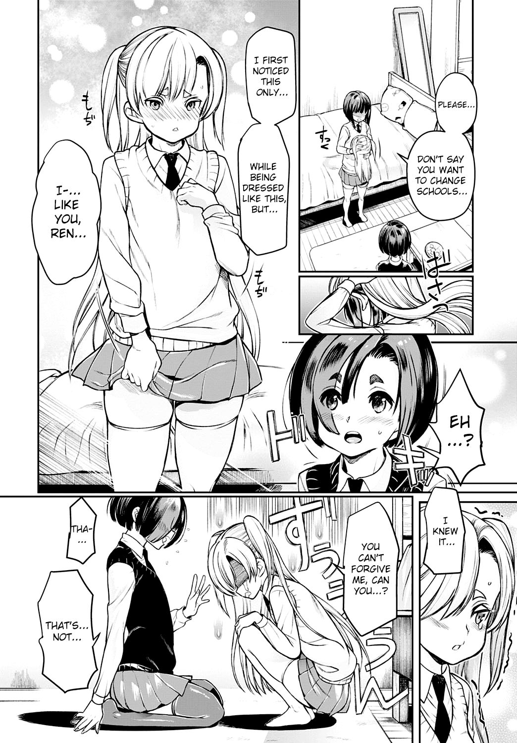 Seitokaichou No Himitsu 8 | The Student Council President’s Secret 8 page 8 full