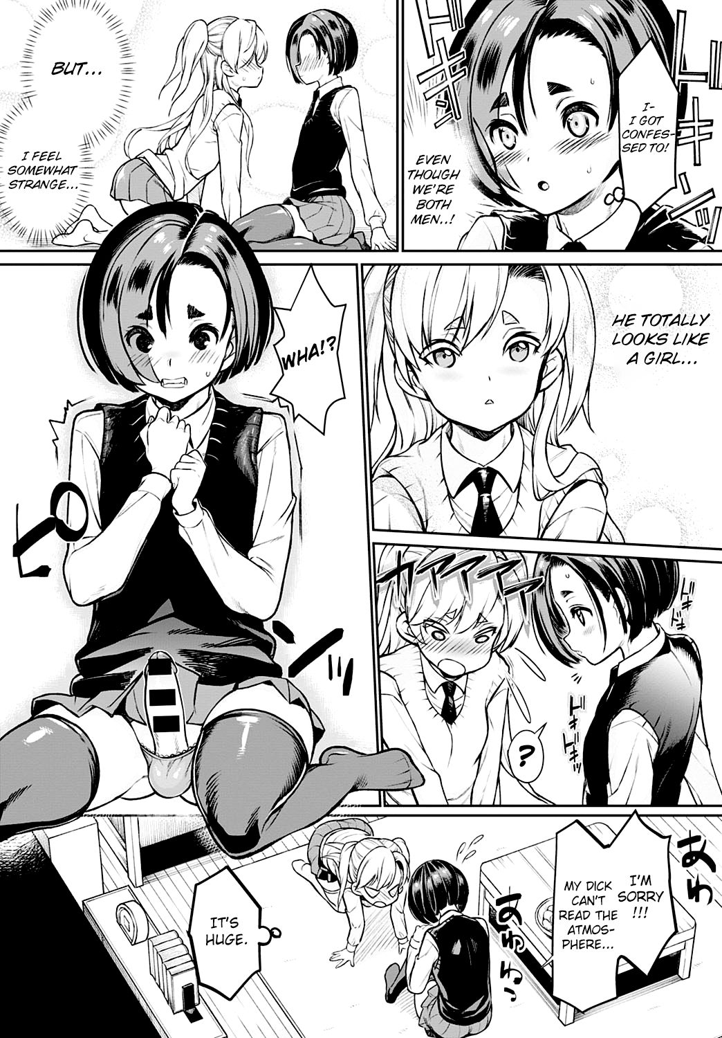 Seitokaichou No Himitsu 8 | The Student Council President’s Secret 8 page 9 full