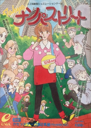 Tokyo Nampa Street cover