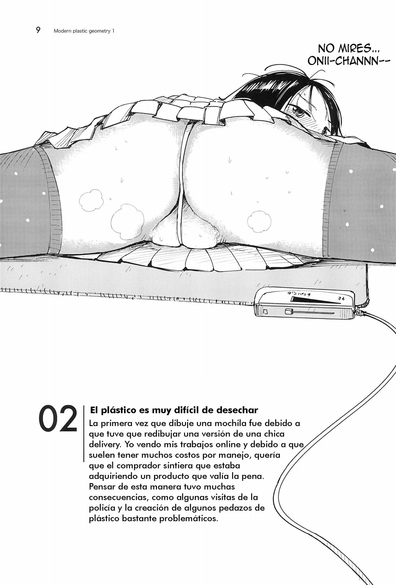 Masuda Kenkyuushitsu Gendai Pura-Kikagaku I page 9 full