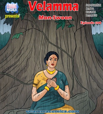 Velamma #108 cover