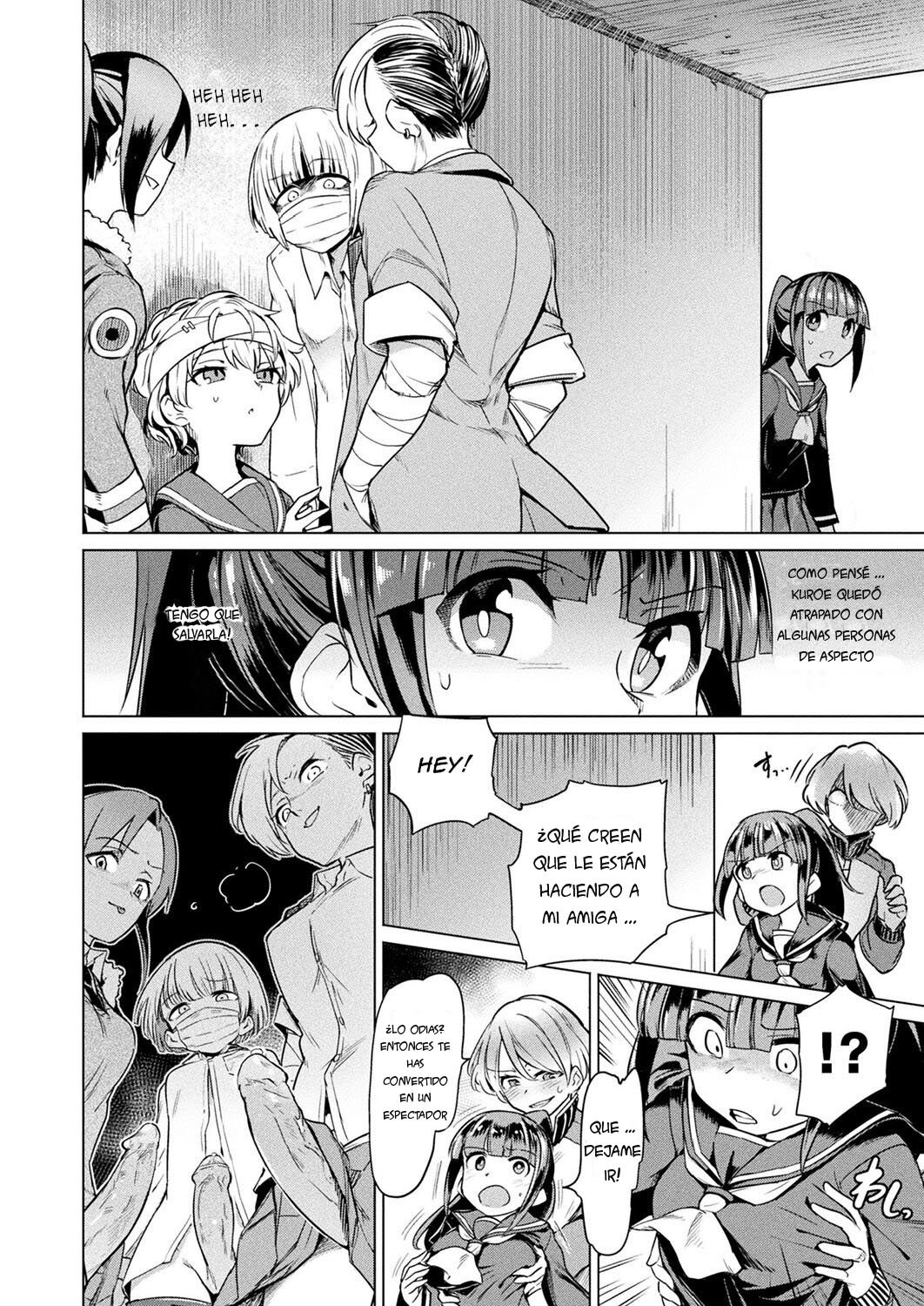 Nakata-san to Jaaku na Futanari Motokano Gundan | Nakata and the wicked ex-girlfriends page 2 full