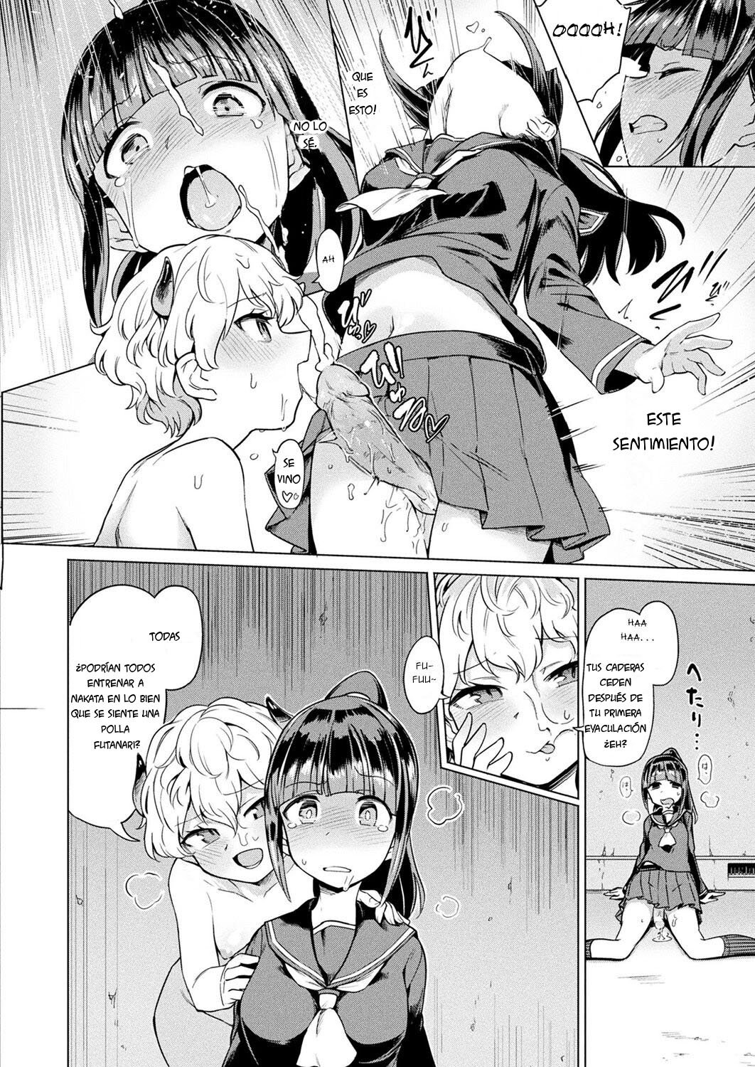 Nakata-san to Jaaku na Futanari Motokano Gundan | Nakata and the wicked ex-girlfriends page 6 full