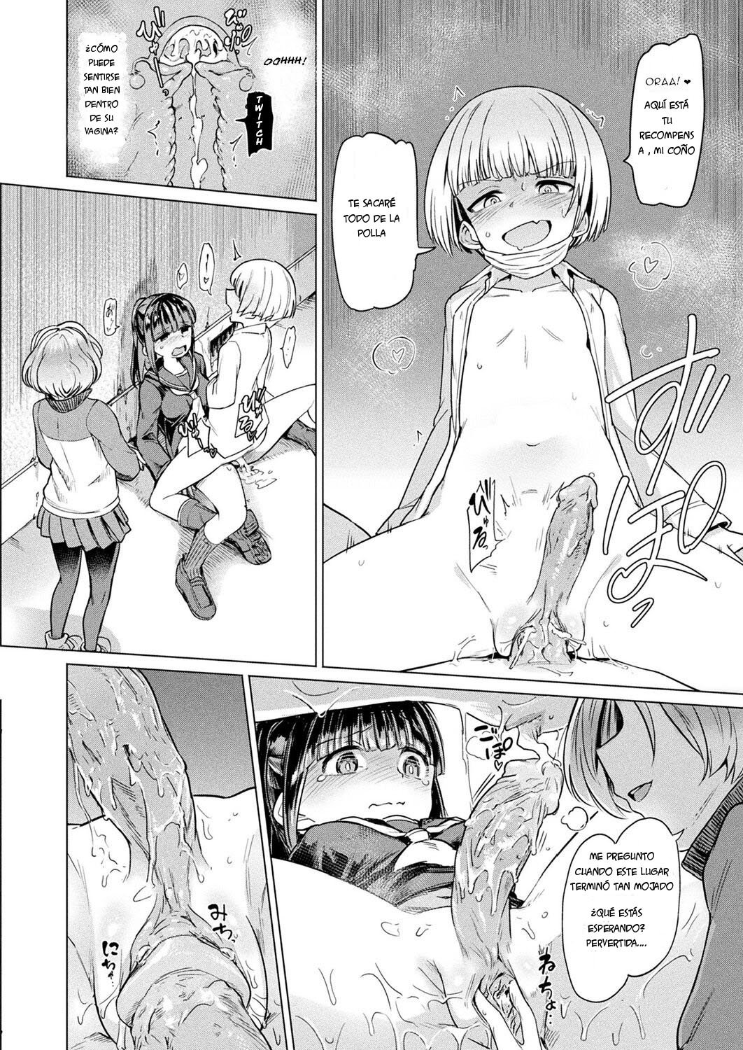 Nakata-san to Jaaku na Futanari Motokano Gundan | Nakata and the wicked ex-girlfriends page 8 full