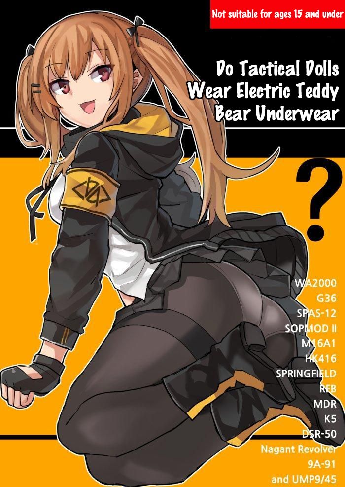 Do Tactical Dolls Wear Electric Teddy Bear Underwear? page 1 full