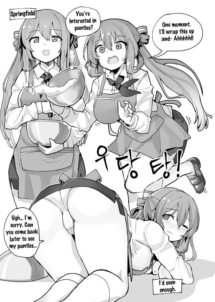 Do Tactical Dolls Wear Electric Teddy Bear Underwear? page 10 full
