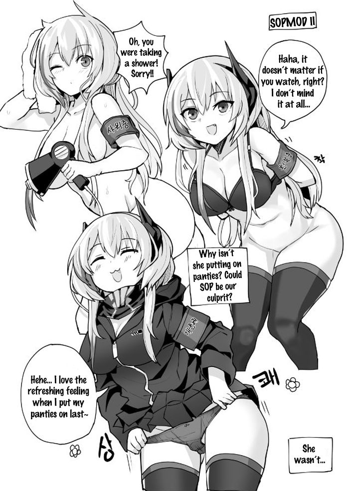 Do Tactical Dolls Wear Electric Teddy Bear Underwear? page 7 full