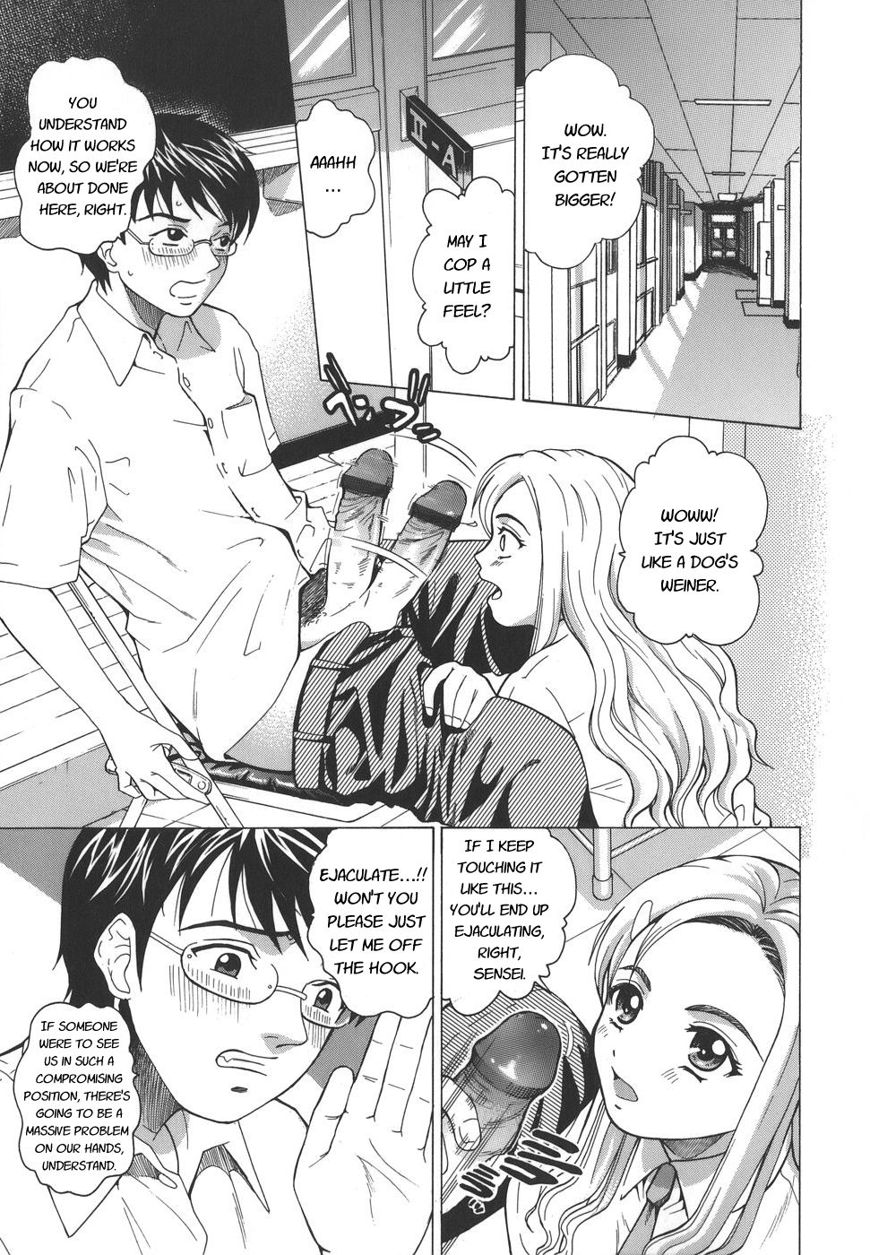 Secret lesson - Himitsu Jugyou page 9 full