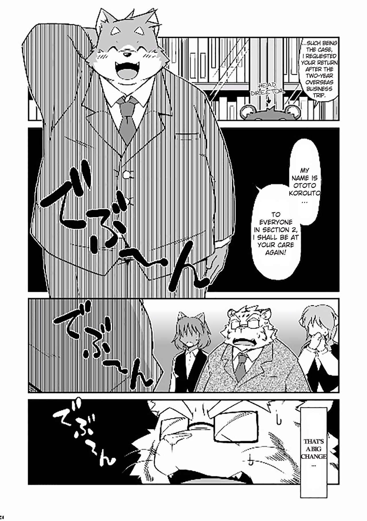 O page 4 full
