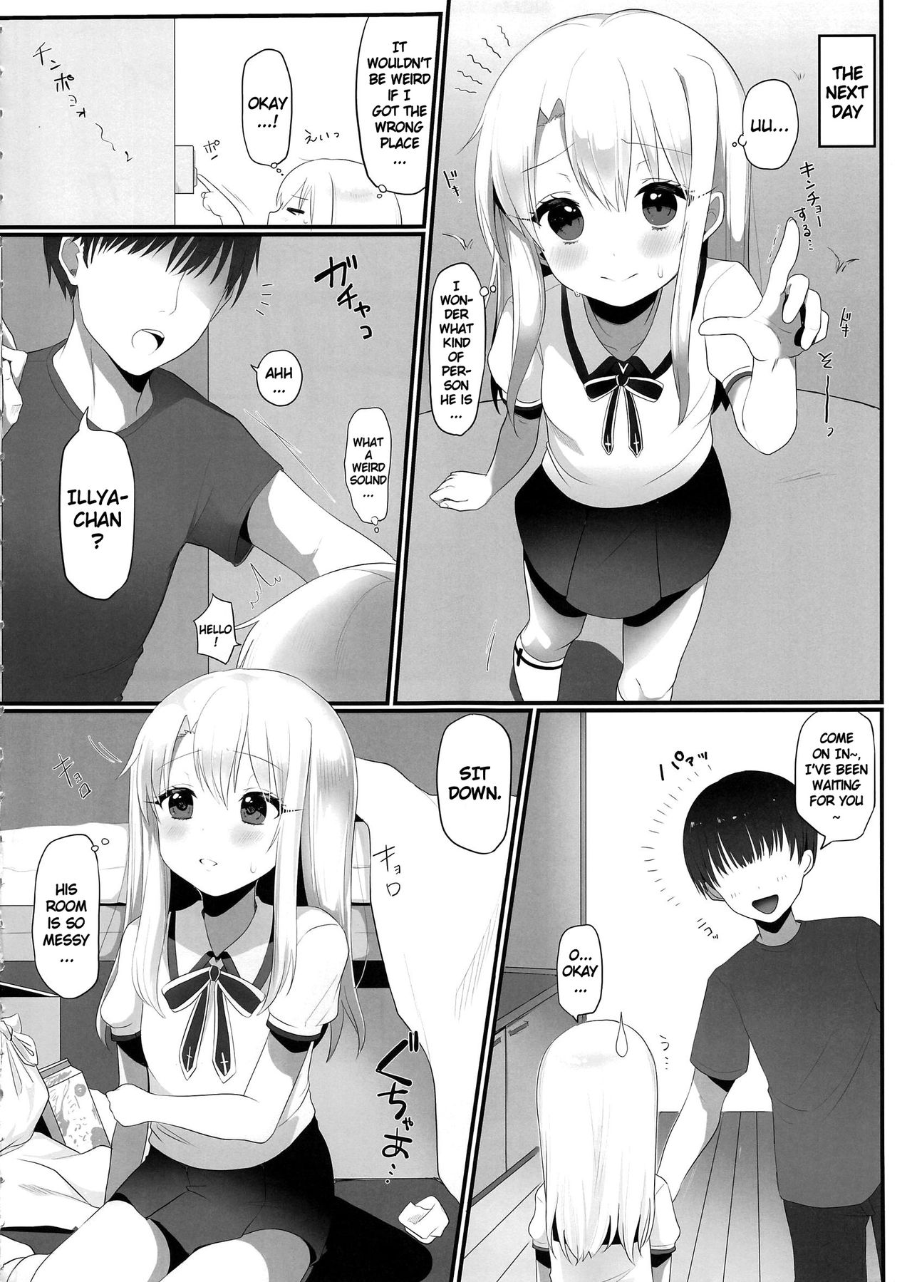 Shucchou Mahou Shoujo Maid | Magical Girl Maid Illya-chan page 6 full