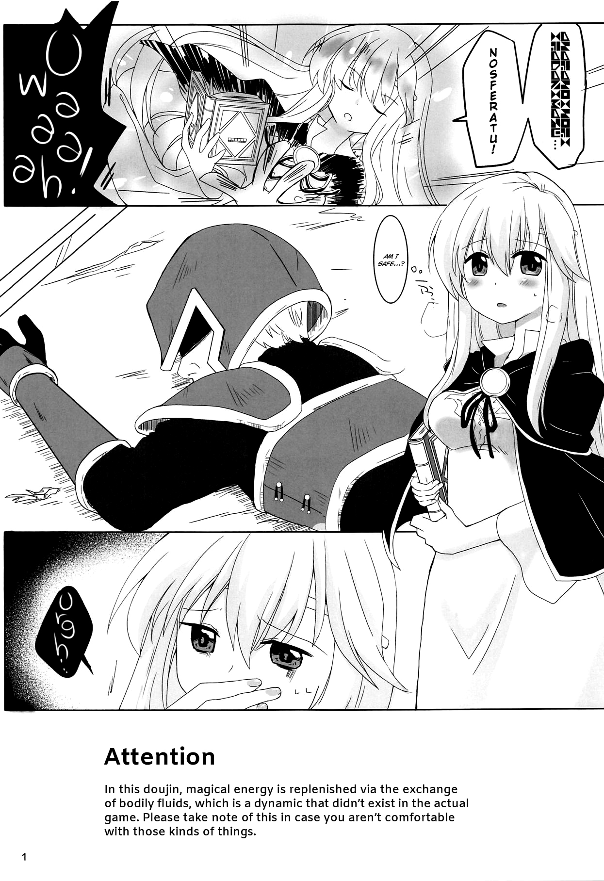 SHIROKURO SYRUP page 2 full