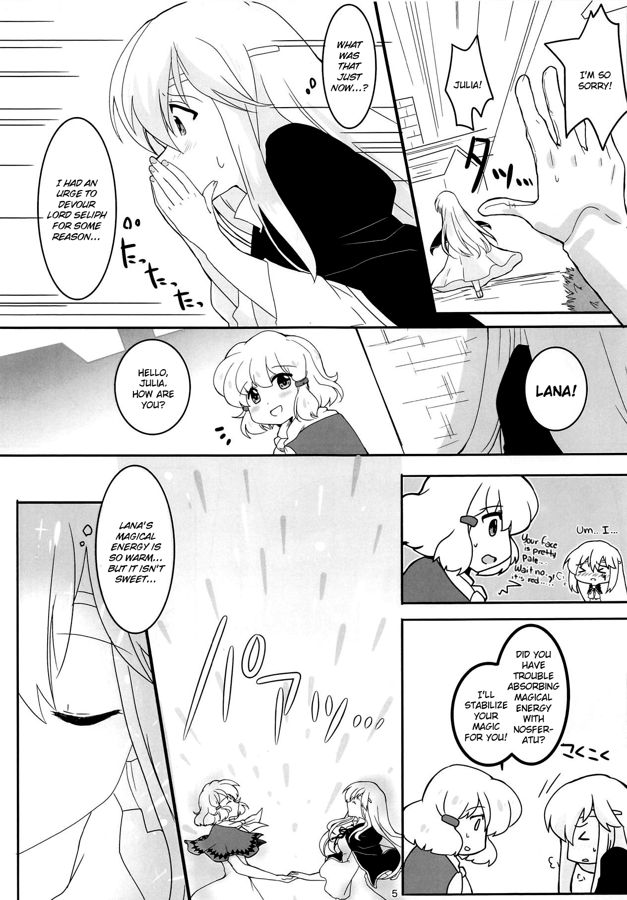 SHIROKURO SYRUP page 6 full