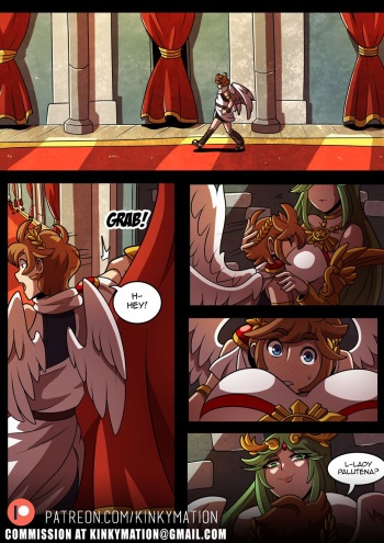 Palutena X Pit Comic Part 2 cover