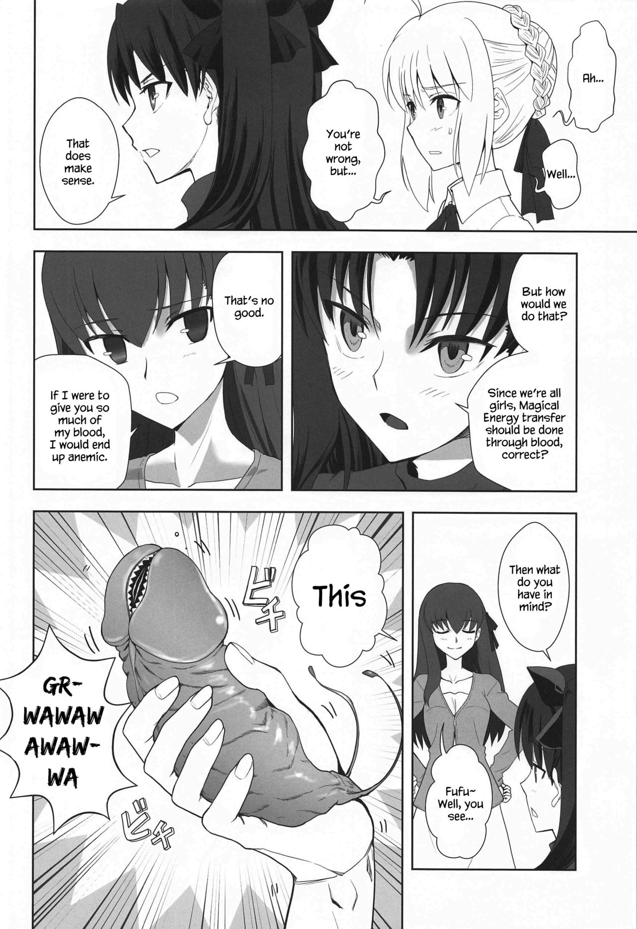 Emiya Shirou no Isshuukan page 7 full
