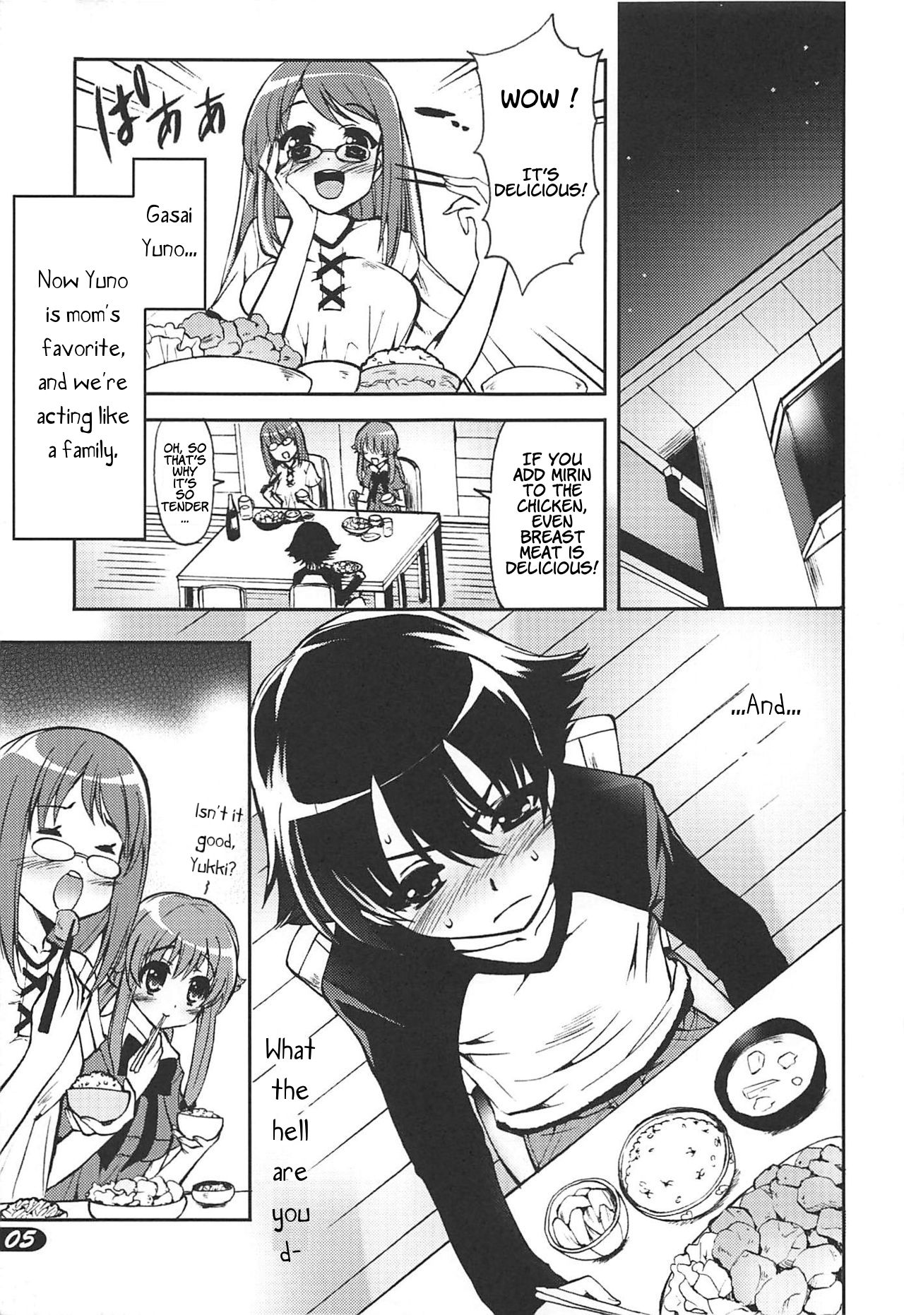 POT  PICOMANI:10 page 4 full