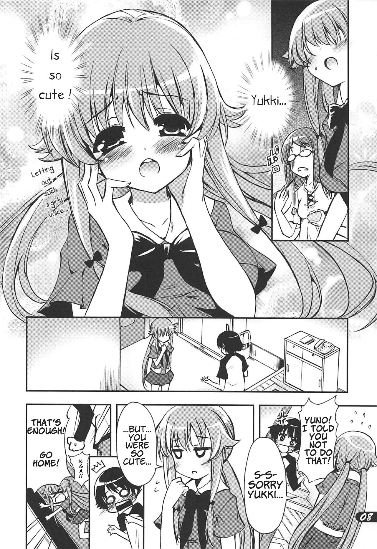 POT  PICOMANI:10 page 7 full