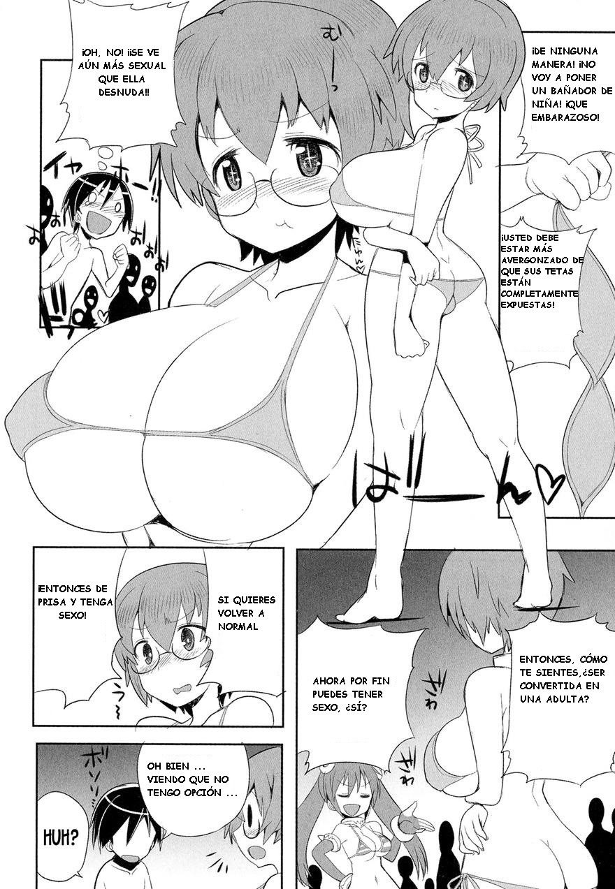Uchuujin to Natsuyasumi!! - An alien and the summer vacation page 6 full
